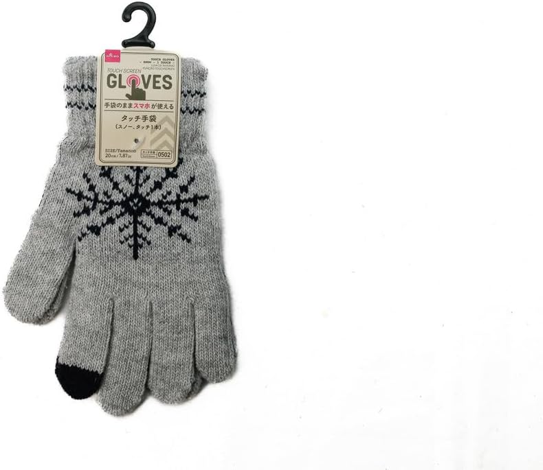 Daiso Touch Gloves-0502 Light Grey - Image 1